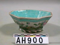 藏品(粉彩八方碗)的圖片